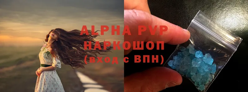 Alfa_PVP СК КРИС  Ленск 