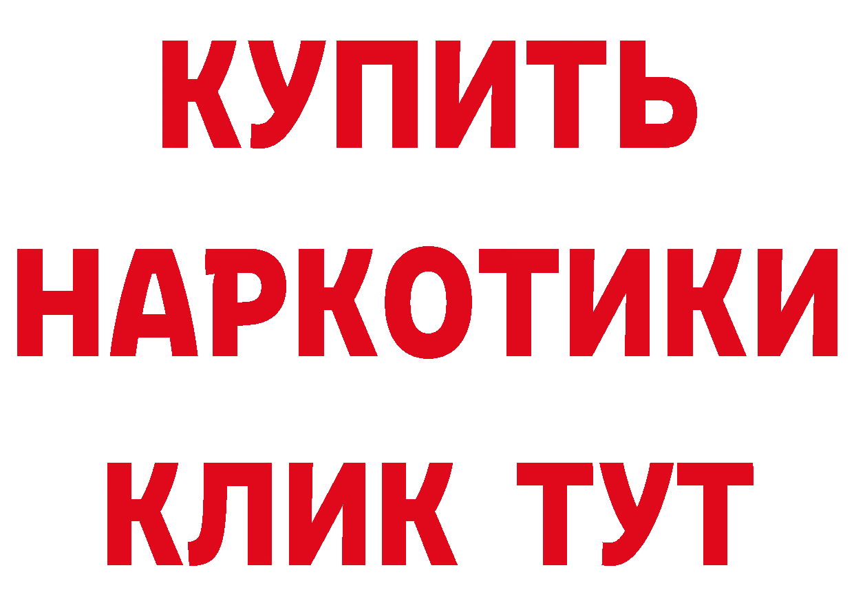 АМФЕТАМИН VHQ зеркало дарк нет блэк спрут Ленск